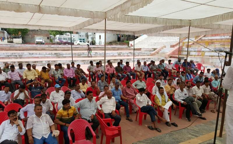 आज से तीन दिन के कार्य बहिष्कार पर रहेंगे राज्यकर्मी व शिक्षक संगठन... आज से तीन दिन के कार्य बहिष्कार पर रहेंगे राज्यकर्मी व शिक्षक संगठन...