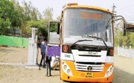 शहर में पहली बार मिथेन से चली सिटी बस, सीएनजी से भी 5 रुपए सस्ता ईंधन