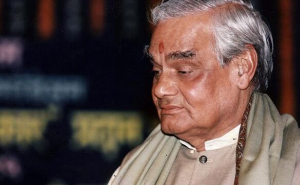 पूर्व प्रधानमंत्री अटल बिहारी वाजपेयी का निधन, दिल्ली के एम्स में ली अंतिम सांस