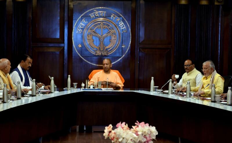 पहली ही मीटिंग में योगी ने दी पब्लिक लाइफ की टिप्स, मंत्रियों की प्रोफेशनल ट्रेनिंग के लिए प्रस्ताव बनाने के निर्देश