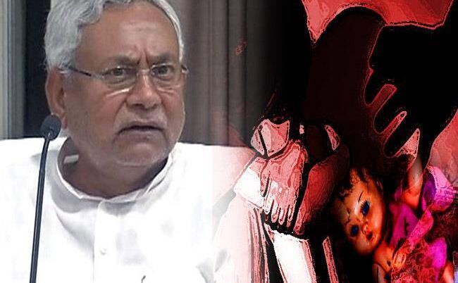 मुजफ्फरपुर रेप केस: बिहार के दोनों मंत्रियों ने मंत्री पद से इस्तीफा देने की घोषणा की