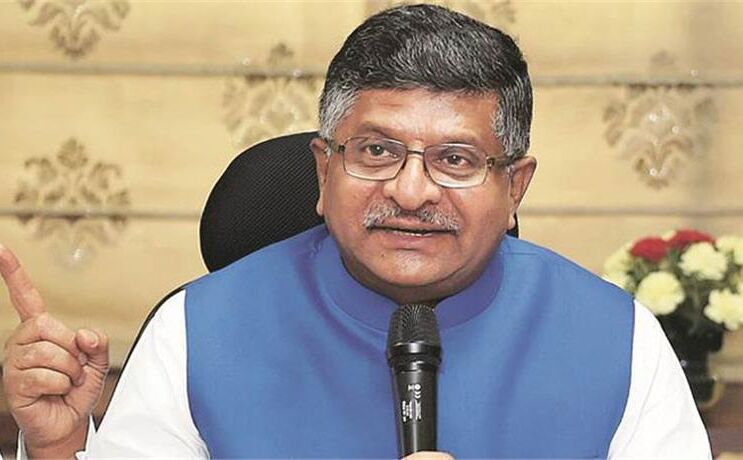 रविशंकर प्रसाद ने कहा जकरबर्ग ने मानी अपनी गलती, अब राहुल भी मांगें देश से माफी