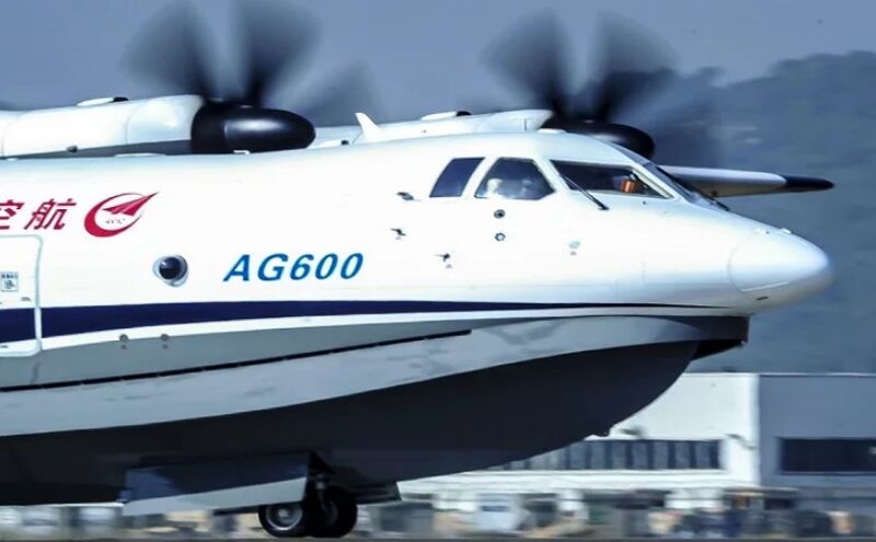 चीन ने उड़ाया दुनिया का सबसे बड़ा एंफीबियस विमान, जमीन-पानी पर कर सकता है लैंडिंग