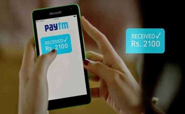 डिजिटल लेन-देन में Paytm सबसे आगे, UPI भुगतान में 33 फीसदी बाजार पर कब्जा डिजिटल लेन-देन में Paytm सबसे आगे, UPI भुगतान में 33 फीसदी बाजार पर कब्जा