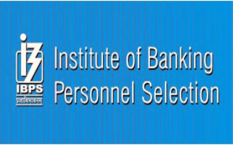IBPS recruitment 2018: बैंकों में निकली बंपर भर्ती, ऐसे करें आवेदन IBPS recruitment 2018: बैंकों में निकली बंपर भर्ती, ऐसे करें आवेदन
