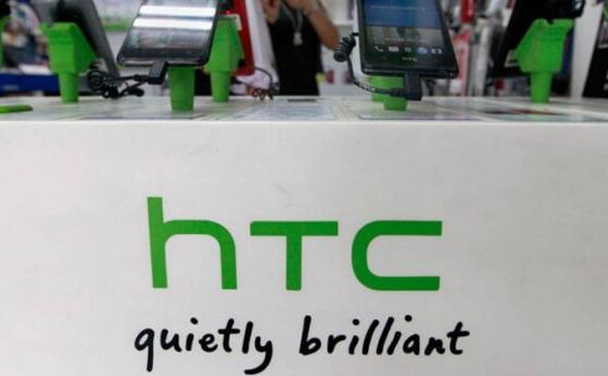 HTC के इस नए स्मार्टफोन की जानकारियां LEAK, जानें क्या होगा खास