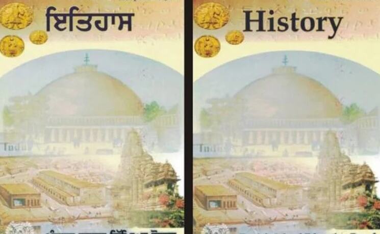 अब US के स्कूलों में पढ़ाया जाएगा भारत की गदर पार्टी का आंदोलन