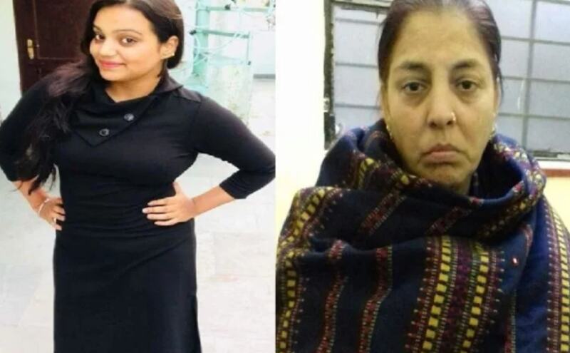 शादी से पहले ही मां ने बेटी को दे डाली खौफनाक मौत, मंगेतर का रो-रोकर बुरा हाल, बोला...