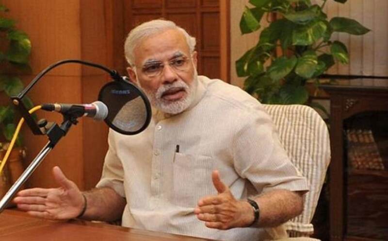 PM मोदी नमो एप पर डिजिटल इंडिया के लाभार्थियों से करेंगे बात