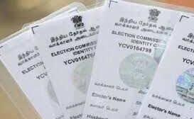 चुनाव से पहले मध्य प्रदेश में कांग्रेस को बड़ा झटका, फर्जी वोटर आईडी की शिकायत गलत