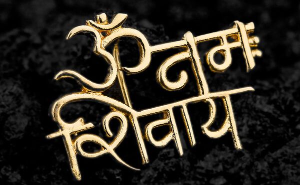 सोमवार के दिन करे लें ये काम, आपकी पूरी होगी हर मनोकामना... सोमवार के दिन करे लें ये काम, आपकी पूरी होगी हर मनोकामना...