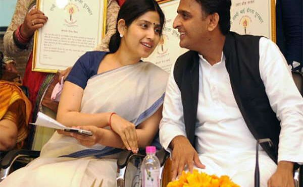 मुलायम की नाराजगी के बावजूद आज ही के दिन एक हुए थे डिंपल-अखिलेश, मुलायम की नाराजगी के बावजूद आज ही के दिन एक हुए थे डिंपल-अखिलेश,