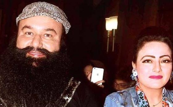 जेल में भी डिजाइनर सूट पहनती है हनीप्रीत, सब्जियां उगा रहा है राम रहीम