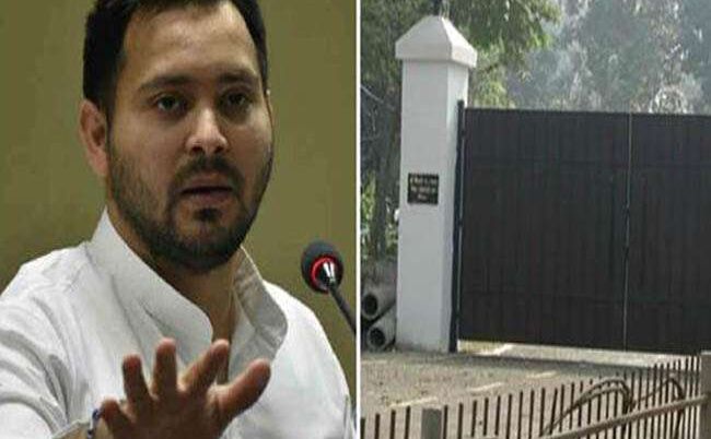 पटना हाईकोर्ट का आदेश- तेजस्वी को खाली करना होगा अपना आवास