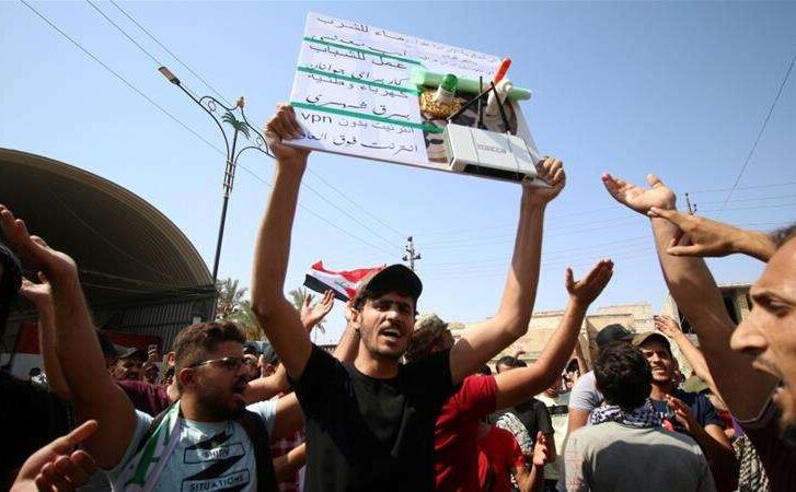 दक्षिणी इराक में रैली के दौरान मारे गए छह प्रदर्शनकारी