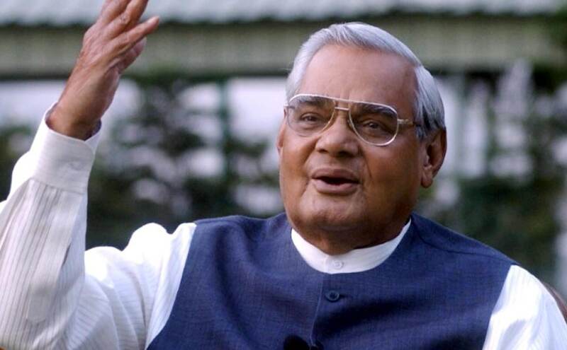 जिस काम को 6 प्रधानमंत्री नहीं कर सके, उसे अटल बिहारी वाजपेयी ने कर दिखाया...