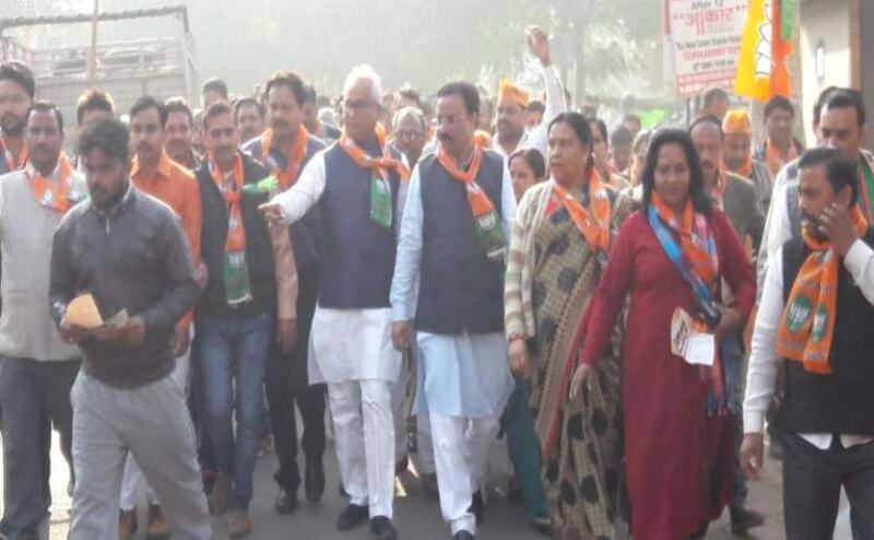 भाजपा की कमल संदेश पद यात्रा शुरू, गांव-गांव जाएंगे कार्यकर्ता भाजपा की कमल संदेश पद यात्रा शुरू, गांव-गांव जाएंगे कार्यकर्ता