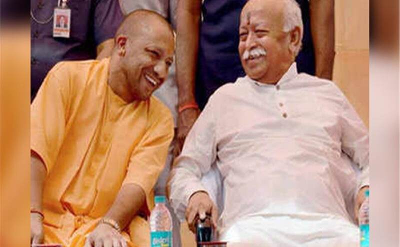 संघ ने मुख्यमंत्री योगी आदित्यनाथ को सौंपी 2019 में जीत की जिम्मेदारी, दी खुली छूट