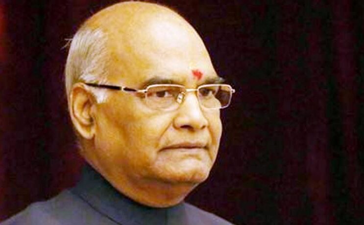 देरी से मिला न्याय न के बराबर, बंद हो तारीख पर तारीख की परंपरा: कोविंद