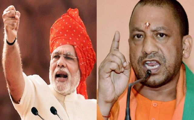 ना खाऊंगा ना खाने दूंगा का नारा मोदी-योगी पर फिट : बीजेपी सांसद