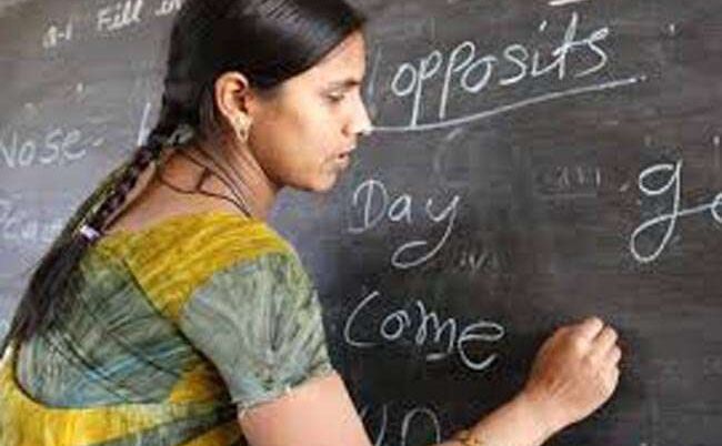 बीएड डिग्रीधारकों के लिए खुशखबरी, मिलेगा प्राइमरी टीचर बनने का मौका, एनसीटीई ने किया संशोधन