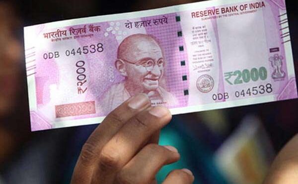 गलत प्रिंटिग वाले नोट बनाएंगे आपको मालामाल, मिल सकती है 100 गुना तक कीमत