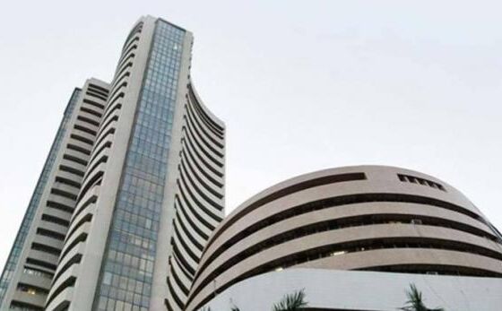 मामूली गिरावट के साथ बाजार बंद