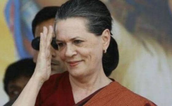 सोनिया के घर कांग्रेस की अहम बैठक, नेता प्रतिपक्ष के नाम पर चर्चा नहीं सोनिया के घर कांग्रेस की अहम बैठक, नेता प्रतिपक्ष के नाम पर चर्चा नहीं