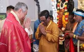 सिंगापुर में हिन्दू मंदिर समारोह में पहली बार पहुंचे प्रधानमंत्री ली सनी लूंग