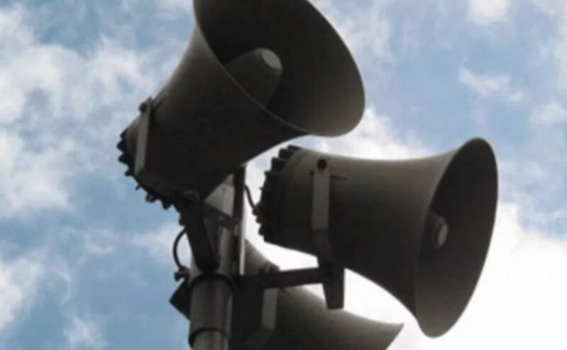 धार्मिक स्थलों से 15 जनवरी से हटाए जाएंगे लाउडस्पीकर, आदेश न मानने पर पांच साल की जेल