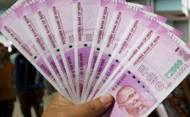 कर्नाटक मतगणना के दौरान रुपए में आई भारी गिरावट