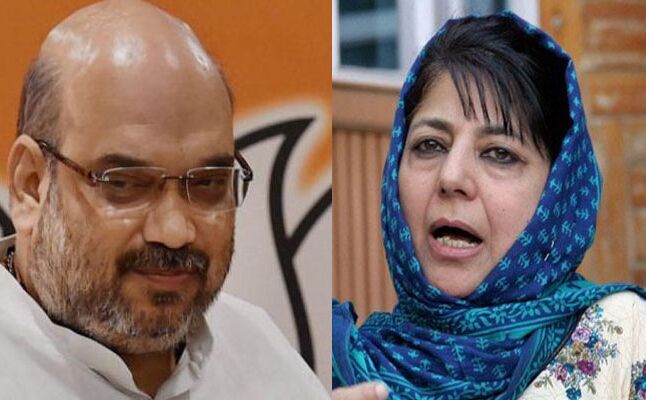 कश्मीर में टूटा भाजपा-पीडीपी गठबंधन, बिहार में सियासत हुई तेज