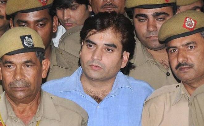 दोषी विकास यादव ने मांगी पैरोल, कहा-17 साल से जेल में हूं...नीतीश कटारा हत्याकांड