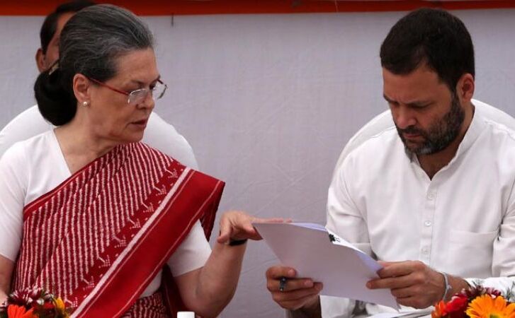 2019 के चुनाओं को लेकर संसद में रणनीति बनाने के लिए कांग्रेस की बैठक शुरू