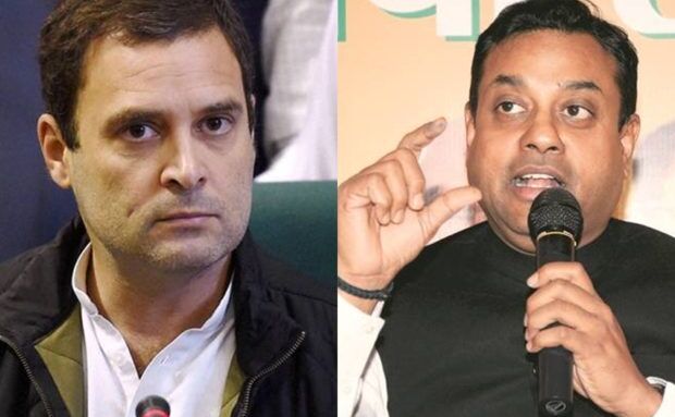 राहुल को सिर्फ सत्ता से प्यार- संबित पात्रा