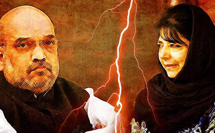 पीडीपी से समर्थन वापस लेने का फैसला चुनावी नहीं - शाह