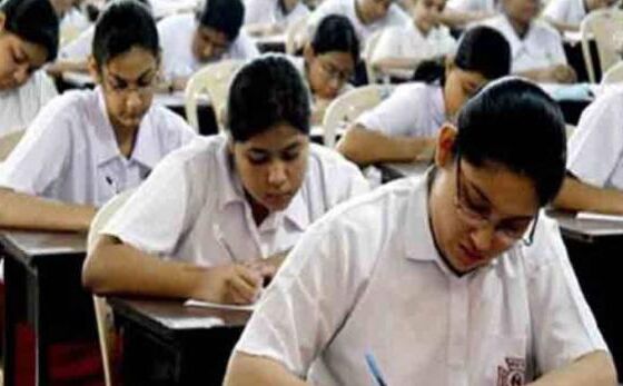 CBSE 12वीं बोर्ड का अकाउंट्स का पेपर लीक, व्हाट्सएप पर हुआ शेयर