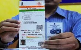 अब Voter ID से AADHAAR को जोड़ने की तैयारी