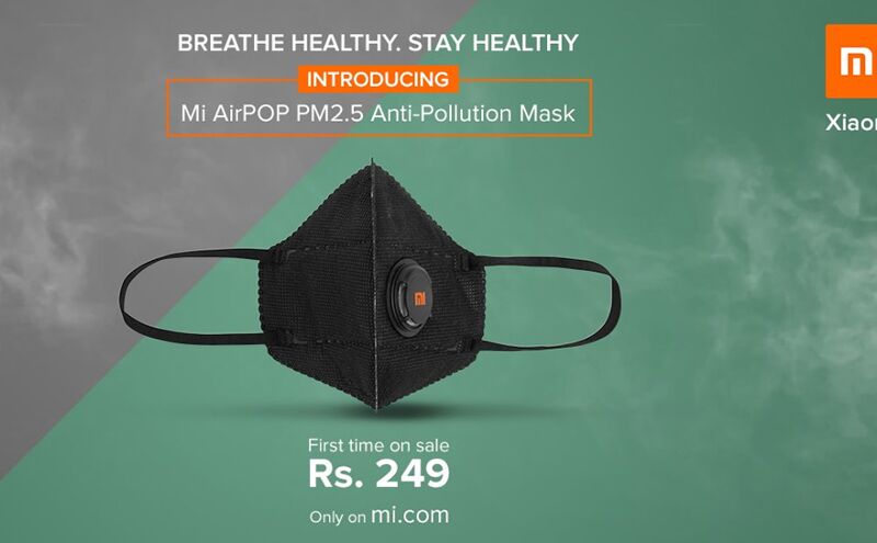Xiaomi ने पहली बार लॉन्च किया एंटी पॉल्यूशन मास्क