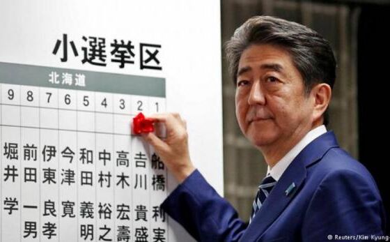 आबे फिर चुने गए नेता, जापान के सबसे लंबे समय तक PM रहने का बनाएंगे रिकॉर्ड