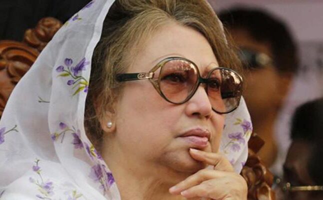 जिया खालिदा को सुप्रीम कोर्ट से मिली राहत