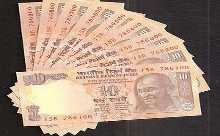 इस बदलाव के साथ आने वाला है 10 रुपए का नया नोट, RBI ने शुरू की प्रिंटिंग