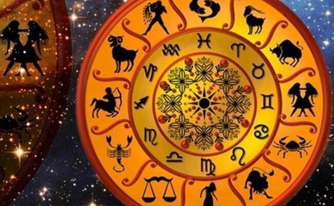 राशिफल 15 फरवरी 2018: गुरुवार का दिन ये 4 राशिवालों के लिए लाया है शुभ संकेत, पढ़ें राशिफल