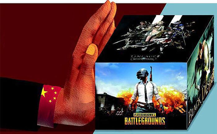 चीन में ऑनलाइन गेम्स पर लगेगी लगाम, बच्चों में बढ़ रही है मायोपिया की समस्या