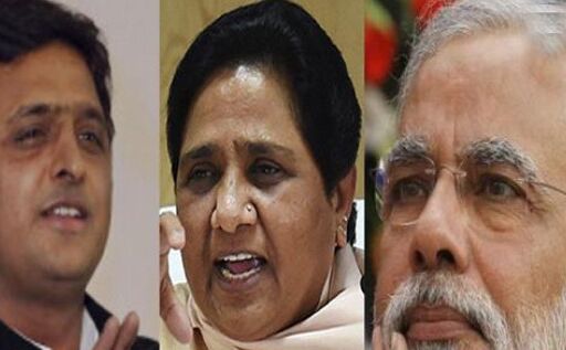 सपा-बसपा गठबंधन से भाजपा को मिलेगी बेहद कड़ी चुनौती, मुस्लिम वोट बैंक बिगाड़ेगा गणित