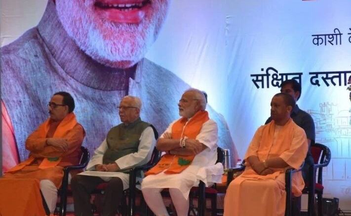 पीएम मोदी ने अपने कार्यकाल को लेकर काशीवासियों को दिया ये अधिकार...