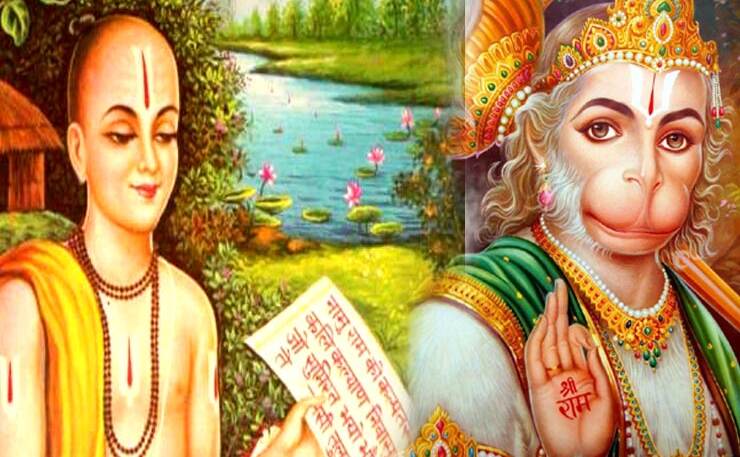 जब तुलसीदास के सामने प्रकट हुए हनुमान, पढ़ें पौराणिक कथा जब तुलसीदास के सामने प्रकट हुए हनुमान, पढ़ें पौराणिक कथा