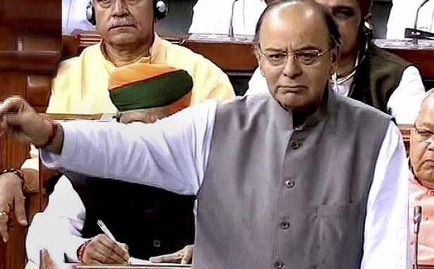 सांसदों का मूल वेतन हुआ दोगुना, 50 हजार से बढ़ाकर किया एक लाख