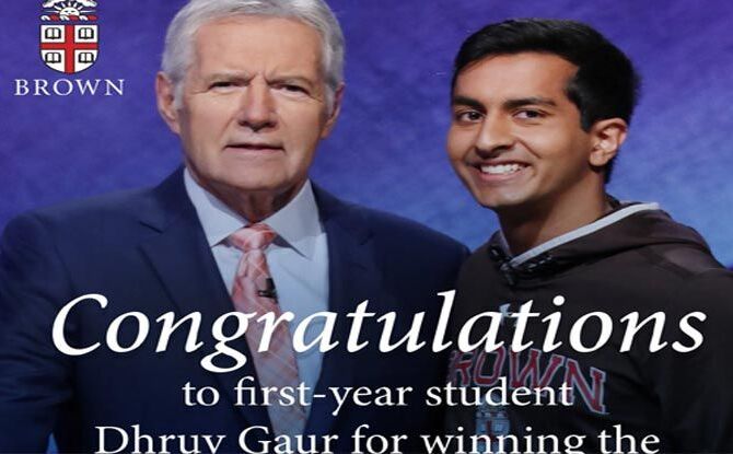 भारतवंशी किशोर ने अमेरिका के सबसे लोकप्रिय क्विज शो में जीते 66 लाख रुपए