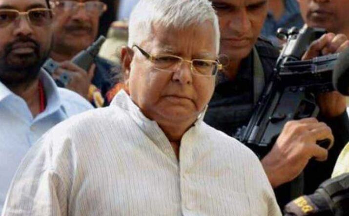 IRCTC घोटाला मामले में राजद सुप्रीमो लालू को बड़ी राहत